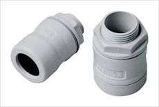 Raccordo guaina/scatola Ø 20 ip65