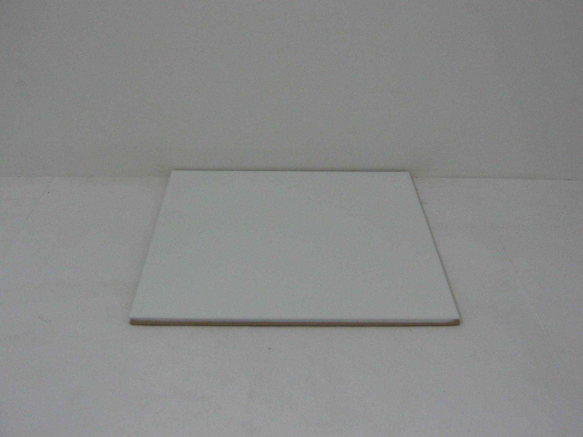 Rivestimento bianco cm 20x20