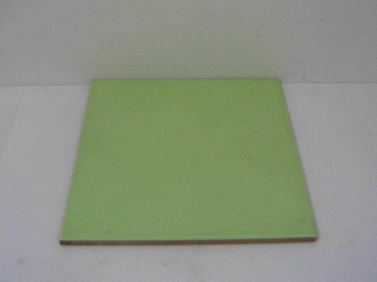 Rivestimento c&c b/8 verde cm 20x20