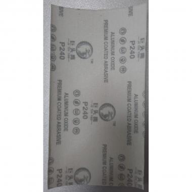 Carta vetro fogli 25x13 grana 240